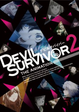 Image Devil Survivor 2 The Animation
