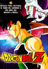 Image Dragon Ball Z Especial: Freezer contra el padre de Goku
