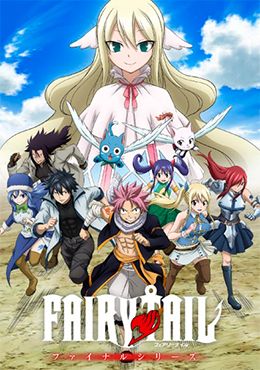 Image Fairy Tail: Final Series