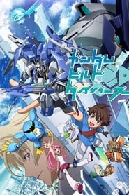 Image Gundam Build Divers