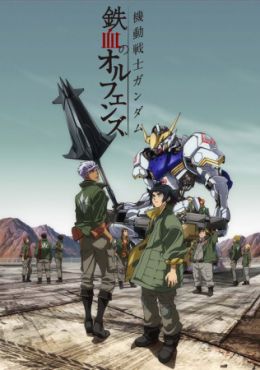 Image Kidou Senshi Gundam: Tekketsu no Orphans