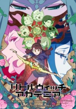 Image Little Witch Academia (TV)