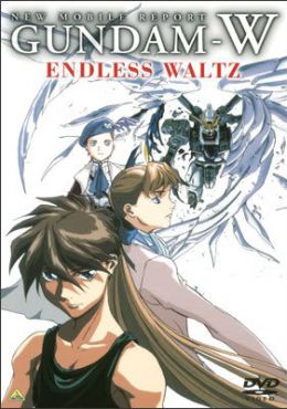 Image Mobile Suit Gundam Wing: Endless Waltz