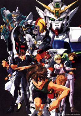 Image Mobile Suit Gundam Wing