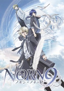 Image Norn9: Norn+Nonet