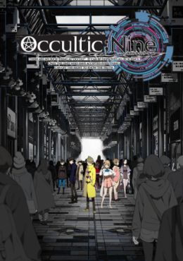 Image Occultic;Nine