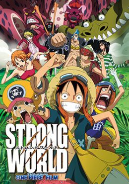 Image One Piece Strong World