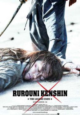 Image Rurouni Kenshin: Densetsu no Saigo-hen