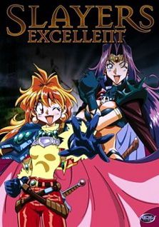 Image Slayers Excellent
