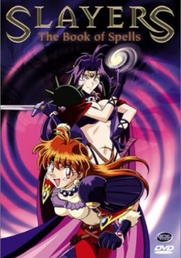 Image Slayers Special