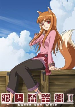 Image Spice and Wolf 2