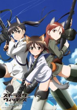 Image Strike Witches