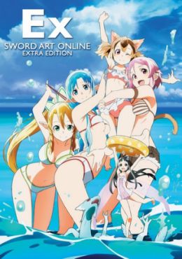 Image Sword Art Online: Extra Edition