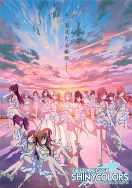 Image The iDOLM@STER Shiny Colors