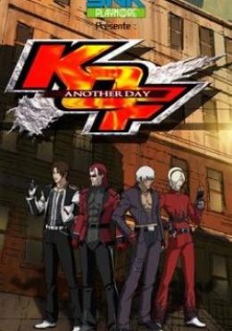 Image The King of Fighters: Another Day