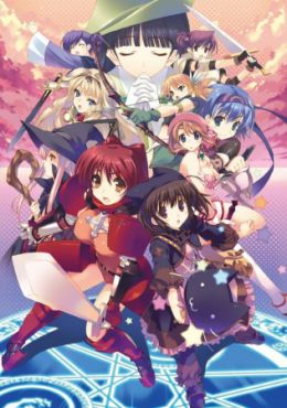Image To Heart 2: Dungeon Travelers