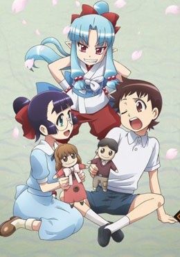 Image Tsugumomo OVA