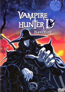 Image Vampire Hunter D Bloodlust