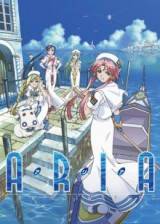 Image Aria the Animation