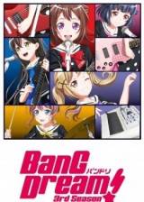 Image BanG Dream! 3rd Season