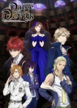 Image Dance with Devils