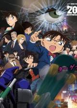 Image Detective Conan Movie 18: The Sniper from Another Dimension