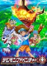 Image Digimon Adventure: (2020)