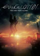 Image Evangelion: 1.11 You Are (Not) Alone