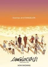 Image Evangelion: 3.0+1.0 Thrice Upon a Time