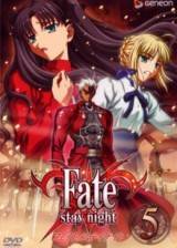 Image Fate Stay Night