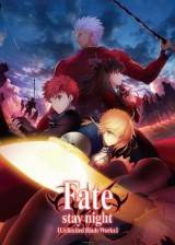 Image Fate/stay night Unlimited Blade Works