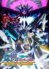 Image Gundam Build Divers Re:Rise 2nd Season