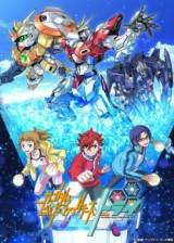 Image Gundam Build Fighters Try