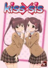 Image Kissxsis OVA