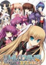 Image Little Busters! EX