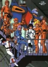 Image Mobile Suit Gundam ZZ