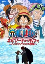 Image One Piece: Episode of Luffy - Hand Island no Bouken
