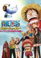 Image One Piece Episodio de Merry: La historia de un amigo mas