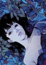 Image Perfect Blue