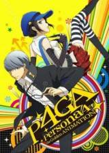 Image Persona 4 The Golden Animation