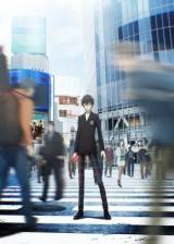 Image Persona 5 the Animation