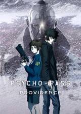 Image Psycho-Pass Movie