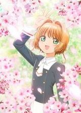 Image Sakura Card Captor: Clear Card-hen - Prologue Sakura to Futatsu no Kuma