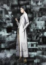 Image Steins;Gate: Kyoukaimenjou no Missing Link - Divide By Zero