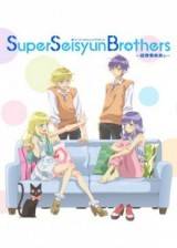 Image Super Seisyun Brothers
