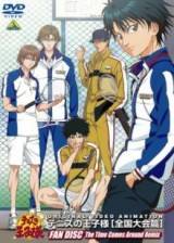 Image Tennis no Ouji-sama: Zenkoku Taikai Hen - Final