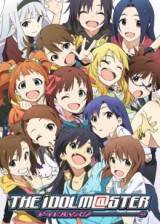 Image The idolm@ster